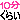 �f�R���G�����b10���x��܂�