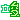 �f�R���G�����b�䂩����@���N