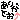 �f�R���G�����b���肪�Ƃ��
