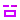 �f�R���G�����b