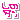 �f�R���G�����b���[����ց��