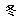 �f�R���G�����b�~