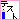 �f�R���G�����b�e�X�g