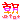 �f�R���G�����b��