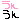 �f�R���G�����b