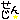 �f�R���G�����b����������ևB