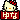 �f�R���G�����b���