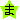 �f�R���G�����b