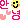 �f�R���G�����b