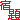 fRGb