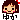 �f�R���G�����b�䂩