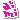 �f�R���G�����b���[����ց��