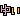 �f�R���G�����b�䂢