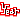 �f�R���G�����bHappyNewYear�B