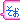 �f�R���G�����b�����Ȃ�