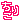 �f�R���G�����b���肱�����