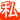 fRGb