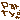 �f�R���G�����b