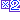 �f�R���G�����b�~�Q