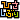 �f�R���G�����b