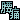 �f�R���G�����b�˂˂����E����