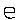 �f�R���G�����be