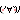 fRGbŒj