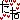 �f�R���G�����b����