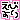 �f�R���G�����b�ӂ݂������
