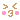 �f�R���G�����bChu