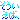 fRGb