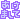 �f�R���G�����b�����܂���