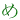 �f�R���G�����b