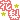 �f�R���G�����b�݂�����և@