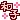 �f�R���G�����b�߂߂���և@
