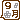 �f�R���G�����b