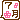 �f�R���G�����b