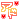 �f�R���G�����b�A�h
