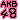 �f�R���G�����bAKB48