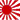 �f�R���G�����b���̊�