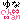 �f�R���G�����b���chan