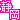 �f�R���G�����b�É�