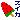 �f�R���G�����b�X�C�J�o�[