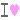 �f�R���G�����b