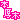 �f�R���G�����b�{����