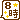 �f�R���G�����b