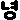 �f�R���G�����b