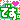 �f�R���G�����b