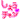 �f�R���G�����b