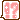 �f�R���G�����b�I�H